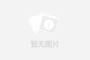 厂报即将开辟品质提升新专栏？